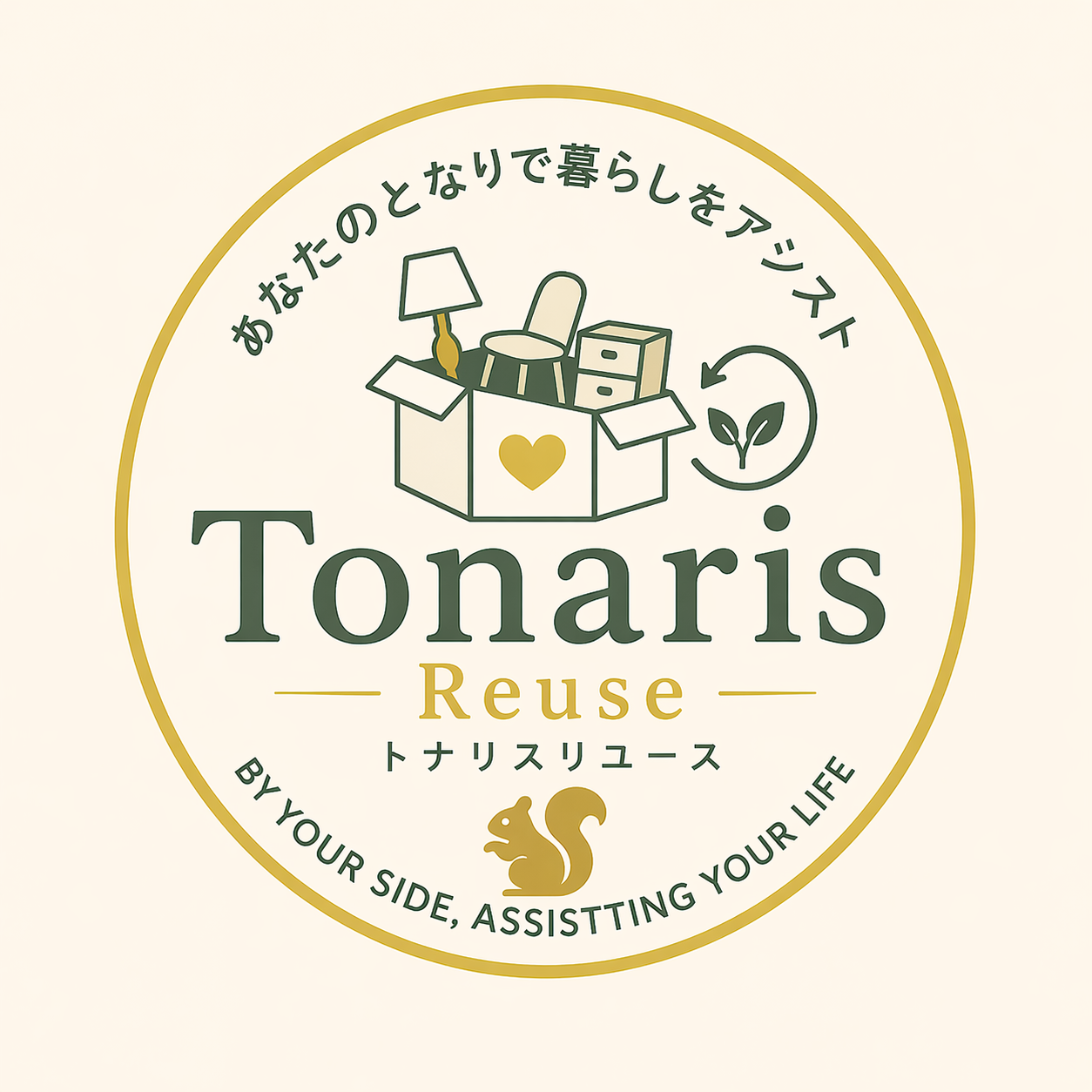 Tonaris Reuse ロゴ